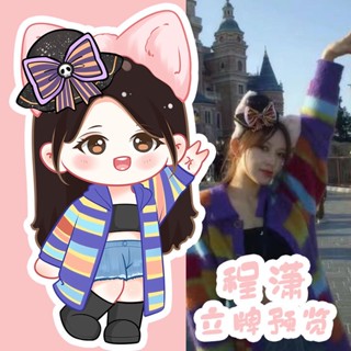 ขายดี สินค้าใหม่ [] Cheng Xiao Disney พวงกุญแจอะคริลิค ลายการ์ตูนน่ารัก สองด้าน คุณภาพสูง