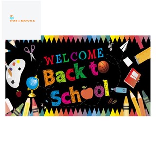 แบนเนอร์ Welcome Back to School Banner, First Day of School Backdrop Banner, Welcome Back to School Party Decorations Supplies