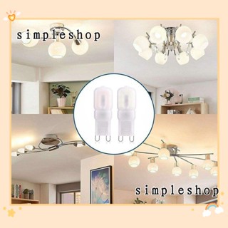 SIMPLE หลอดไฟสปอตไลท์ฮาโลเจน 220V ขนาดเล็ก สําหรับ G9 LED 3W 5W 10 ชิ้น