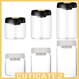 [Cuticate2] กระป๋องสูญญากาศ สําหรับเก็บอาหาร กาแฟ พาสต้า คุกกี้