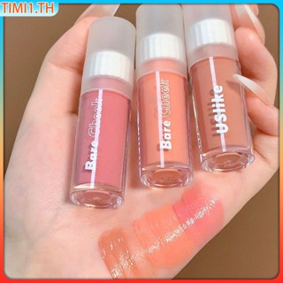 Uslike บลัชออนแบบน้ำ ติดทนนาน กันน้ำ กันเหงื่อ บรัชออนสีธรรมชาติไม่จางหายบนหน้าเมคอัพ | เวลา1