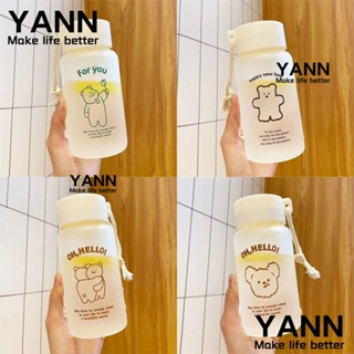 Yann1 ขวดน้ํา ลายหมีน่ารัก สําหรับผู้หญิง และผู้ชาย