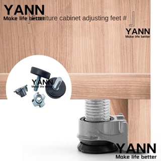 YANN1 อุปกรณ์ปรับระดับเฟอร์นิเจอร์ แบบสกรู พร้อมน็อตตัว T ปรับได้ 1/4 นิ้ว -18 สําหรับโต๊ะ เก้าอี้ ตู้ เก้าอี้