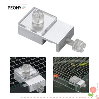 Peonypavilion คลิปหนีบตาข่าย อลูมิเนียมอัลลอย ทรงสี่เหลี่ยม ทนทาน สําหรับตู้ปลา DIY