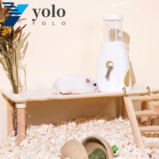 Yolo ขวดน้ําพลาสติก กันรั่ว สีชมพู ฟ้า ขาว สําหรับหนูแฮมสเตอร์ กระต่าย