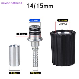 Newsandthen1 ท่อฉีดน้ําแรงดันสูง Fitgs D14 D15 มม. แหวนน็อต M22 ท่อทําความสะอาดรถยนต์ Fitg Twist Connector Nice