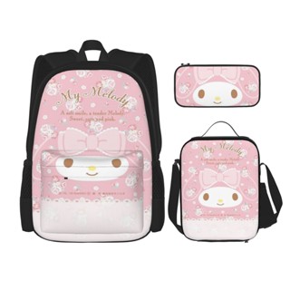 3 in 1 กระเป๋าเป้สะพายหลัง พิมพ์ลาย My Melody น่ารัก พร้อมกระเป๋าใส่กล่องอาหารกลางวัน ดินสอ เหมาะกับการเดินทาง