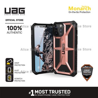 Uag เคสโทรศัพท์มือถือ กันกระแทก สีโรสโกลด์ สําหรับ iPhone 12 Pro Max 12 Mini