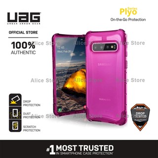 Uag เคสโทรศัพท์มือถือ กันกระแทก สีชมพู สําหรับ Samsung Galaxy S10 Plus S10e