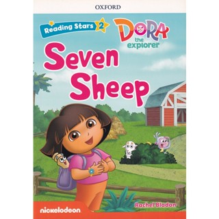 (Arnplern) : หนังสือ Reading Stars 2 : Dora the Explorer : Seven Sheep (P)