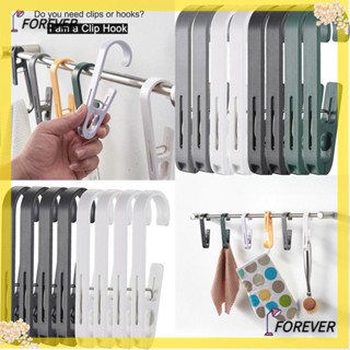 Forever ตะขอซักผ้า สีขาว 8 ชิ้น พร้อมสปริง ขนาดใหญ่ แข็งแรง สีเทา สีเขียว สําหรับห้องครัว