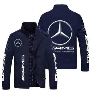 BENZ AMG LOGO jacket car shop custom work clothes GLS63 GLE63 GLE43 E63S CLA45 C43 A35 GLC63 C63 GLC63 GLC43 GT G63 A45 G65 E53 E43 outdoor driving loose thin cardigan stand collar windbreaker