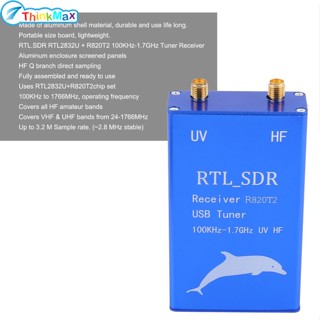 Rtl.sdr จูนเนอร์รับสัญญาณวิทยุ Usb Rtl2832u+r820t2 100khz-1.7ghz Uhf Vhf Uv Hf Rtl Sdr Cw Dsb Lsb Am Fm