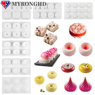 Myronghd แม่พิมพ์ซิลิโคน กินได้ สําหรับทําเค้กช็อคโกแลต DIY