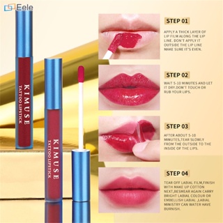 KIMUSE ลิปกลอส 5 สีแบบลอกออก Amazing Non-Stick Cup Matte Velvet Liquid Lipstick Waterproof Lasting Tear-Off Red Lip Tint Makeup ↑Eele