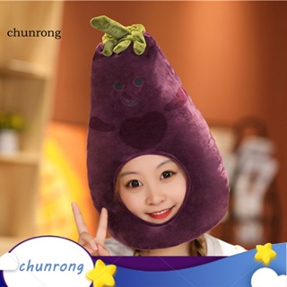 Chunrong หมวกคอสเพลย์ รูปมะเขือยาว สวมใส่สบาย อุปกรณ์เสริม สําหรับปาร์ตี้