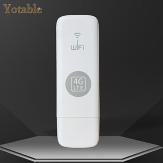 [Yotable.th] เราเตอร์ WiFi 4G LTE USB 4G โมเด็มนาโนซิมการ์ด พร้อมเสาอากาศ 150Mbps