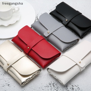 [FREG] กระเป๋าหนังนิ่ม แบบพกพา สําหรับใส่แว่นตากันแดด FDH