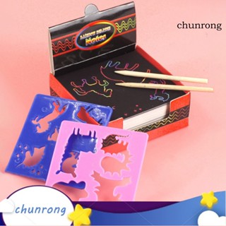 Chunrong กระดาษขูด ทรงสี่เหลี่ยมผืนผ้า 100 ชิ้น พร้อมปากกาสไตลัสไม้ 2 ชิ้น DIY สําหรับเด็กนักเรียน