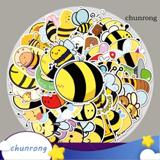 Chunrong สติกเกอร์ PVC ลายการ์ตูนผึ้ง มีกาวในตัว กันน้ํา ลอกออกได้ ความหนืดสูง สําหรับตกแต่ง 50 ชิ้น