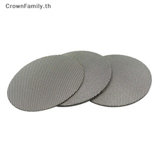 [CrownFamily] ตาข่ายกรองกาแฟ 51 53.5 58.5 มม. [TH]