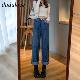 DaDulove💕 New American Ins High Street Retro Jeans Niche High Waist Wide Leg Pants Large Size Trousers