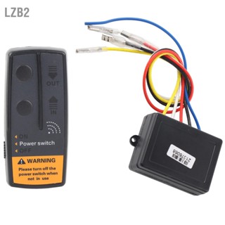 LZB2 Anchor Remote Windlass Wireless Switch Trim Controller Marine เรือ อุปกรณ์เสริม