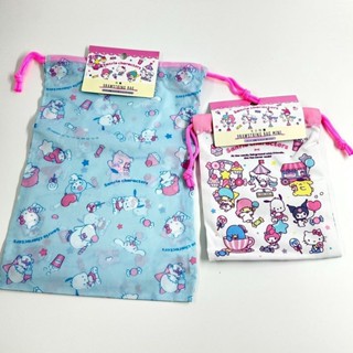 Sanrio กระเป๋าหูรูด ลายคิตตี้ สุนัข หัวใจน่ารัก แบบพกพา สําหรับเดินทาง