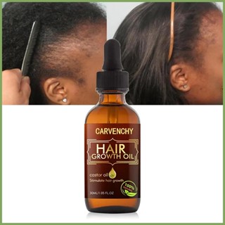 HAIR GROWTH OIL ผลิตภัณฑ์ดูแลเส้นผม Hair Oil Growth Liquid Essence