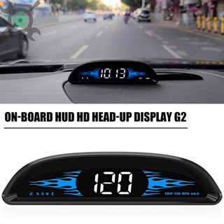 G2 HUD เครื่องวัดความเร็วรถยนต์ GPS ดิจิทัล SHOPCYC0051