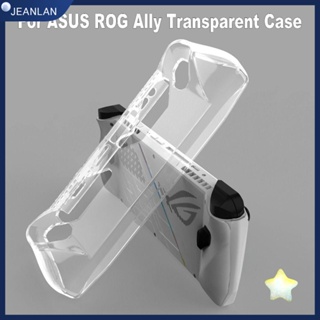 Jeanlan เคสซิลิโคนใส แบบนิ่ม กันกระแทก สําหรับ ASUS ROG Ally