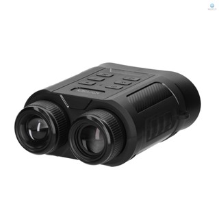 กล้องบันทึกวิดีโอดิจิทัล อินฟราเรด Night Vision ซูมได้ 8 เท่า หน้าจอ IPS 2.0 นิ้ว รองรับความละเอียดสูง สําหรับ Outdo TOLO-7.26