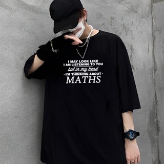 เสื้อยืดคุณภาพดี   ขายดี เสื้อยืด พิมพ์ลาย My Head Im Maths คณิตศาสตร์ สําหรับผู้ชาย  AHlinj34PMlbpk71