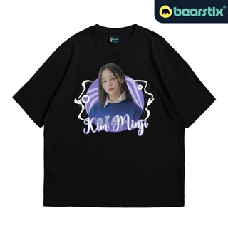 Bearstix - เสื้อยืด ลาย Kim -Jumbo - Kaos NewJeans - Baju Kpop Streetwear - Kaos tokki