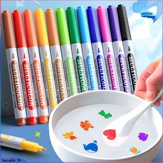 12สี/ชุด Magical Water Painting Pen Whiteboard Markers Floating Ink Pen Doodle Water Pens Education Toy (twinkle.th)