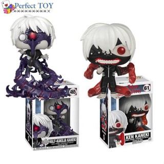 Ps Funko Pop Tokyo Ghoul โมเดลฟิกเกอร์ Kaneki Ken ของเล่น สําหรับตกแต่งบ้าน ออฟฟิศ