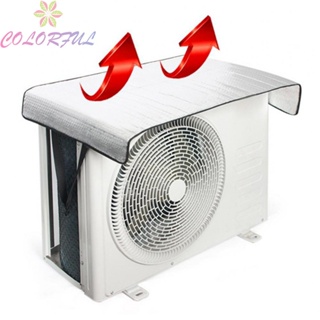 【COLORFUL】Lowering Temperature Waterproof Air Conditioner Cover Convenient Design