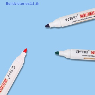 Buildvictories11 ปากกาไวท์บอร์ด มาร์กเกอร์ หลากสี 5 ชิ้น สําหรับเด็ก