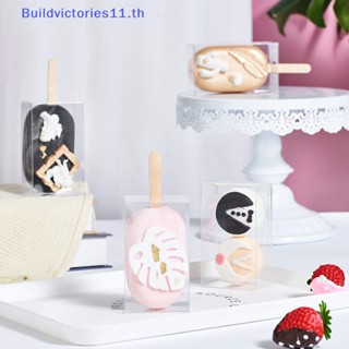 Buildvictories11 กล่องใส แบบพับได้ ทนทาน สําหรับใส่เค้ก มูส ไอศกรีม ขนมหวาน 10 ชิ้น