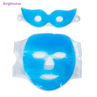 Brightstar Ice Pack หน้ากากเจลบรรเทาอาการปวดหัว ผ่อนคลาย