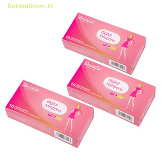 Goldensilver ผ้าอนามัยแบบสอด ผ้าฝ้าย 16 ชิ้น