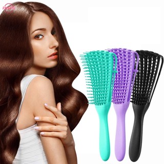 Inspg&gt; ชุดแปรงหวีผม ทําความสะอาดง่าย สําหรับ Afro Curly Coily Long Hair Knots Detangler 4 ชิ้น