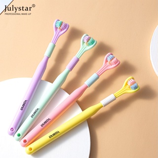 JULYSTAR แปรงสีฟันสามหัวเกรดอาหารด้ามจับสบายตามหลักสรีรศาสตร์ทำความสะอาดฟันแปรงสีฟันผู้ใหญ่สามด้านนุ่มสำหรับบ้าน