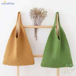 Ssunshine กระเป๋าสะพายไหล่ กระเป๋าถือ ผ้าถัก สีพื้น สําหรับผู้หญิง