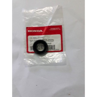 91204-MC7-003 ซีลกันน้ำมันเเกนสตร์ทแท้รุ่น Honda เวฟ125ทุกรุ่น(ขนาด16*28*7หมายเลข20) อะไหล่แท้ศูนย์💯%