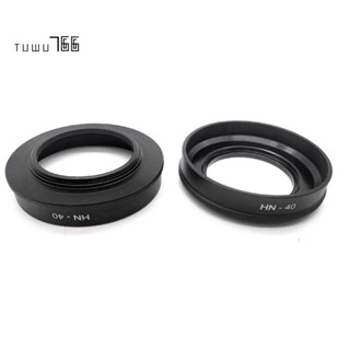 ฝาครอบเลนส์ฮู้ดโลหะ สําหรับกล้อง Nikon Z Mount Z50 Z DX 16-50 มม. F3.5-6.3VR 1 ชิ้น