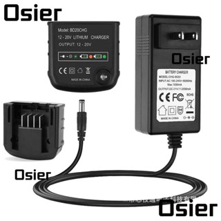 Osier1 เครื่องชาร์จแบตเตอรี่ลิเธียม DC12-20V มาตรฐานอเมริกา 18650 LBX20 LBXR20 LB20 Max 1000mAh สําหรับ Black and Decker