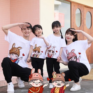 เสื้อยืด พิมพ์ลาย Father Mother Grandpa Grandma เข้าชุดกัน สําหรับครอบครัว คุณยาย