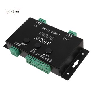 ตัวถอดรหัสตัวควบคุม SP201E DMX512 WS2812B WS2811 DMX เป็น SPI รองรับวงจรรวมหลายตัว