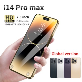 โทรศัพท์มือถือแ กดเจ็ตลดราคา  i14Pro MAX ดั้งเดิมมาร์ทโฟน โทรศัพท์ 13 10 หลัก 5G LET โทรศัพท์ โทรศัพท์มือถือ （16+512GB）